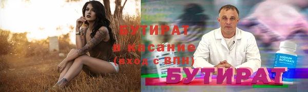 дмт Козельск