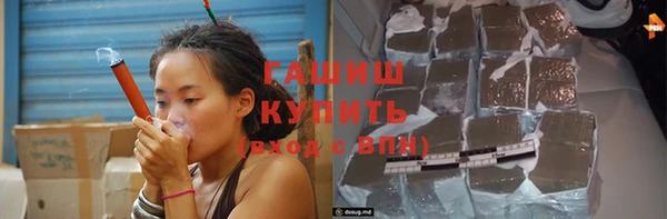 дурь Козловка